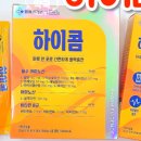 꿈꾸는비토