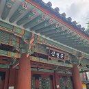 청오풍수지리 | 영남의 명당을 찾아서, 한풍련 6월 정기 간산 문경·예천·안동 답사기