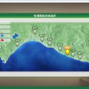 관동목장 이미지
