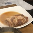 유림 숯불갈비 이미지