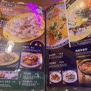 보배반점부산 이미지