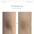 뷰티미담
