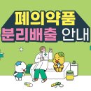 달월체육관 이미지