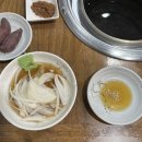 창원 도계동 맛집 : 불돈장군! 삼겹살 맛집으로 추천하는 참숯구이 전문점