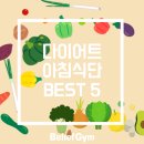 빌리프짐 선릉역점 이미지