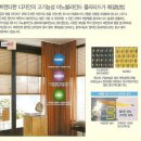 헌터더글라스레이갤러리 이미지