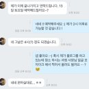 광주에어컨청소아이크린 이미지