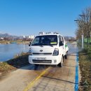 김용빈농장 이미지