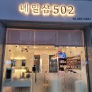 화곡빌딩 이미지