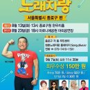 명품노래바 이미지