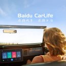 커넥티드온 이미지