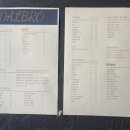 달브로 상인점 이미지