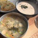 감자적1번지 이미지