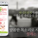 아이앤유컴퍼니 이미지