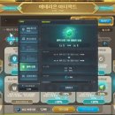 스토리스쿱(주)
