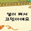 가본식당 이미지