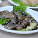 현정이네 이미지