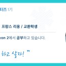 아시아마트띠엔