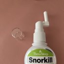 온누리청산약국 이미지