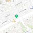 신길하나치과의원 네이버블로그
