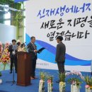 건축사사무소연우가 이미지