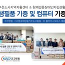 렌탈휴 이미지
