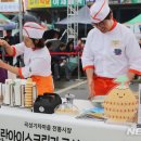 곡성-129 이미지