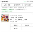 일공칠디자인 이미지