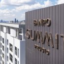 강남역서초써밋롯데캐슬공인중개사사무소 이미지