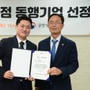 남양유업 제일대리점 - 부평구 | 남양유업 제일대리점