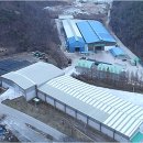 고산농협 경축순환자원화센터 이미지