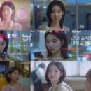 &#39;바니와 오빠들&#39; 남규희, 노정의의 유니콘 절친…강렬 첫 등장 이미지