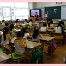 금오초등학교 - 찾아가는 예절교육 이미지