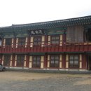 흥국사길 이미지