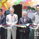 서생농업협동조합 본점 이미지