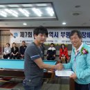 캐슬당구클럽 이미지