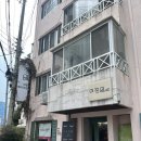 미장원 스잔 이미지