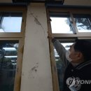 마산의신여자중학교 이미지