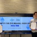 (주)메드메디 이미지