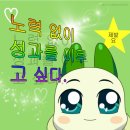 상봉동피아노 | 중랑구 상봉동 기타학원, 직장인 취미생활로 투뮤직 스튜디오에서 베이스 원데이클래스 받은 후기