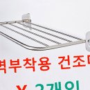 동진산업 이미지