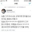 돈 주는 여자 이미지
