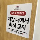 다올샌드위치 이미지