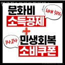 앵글짐&프리모필라테스 | 송파동 헬스장 앵글짐&amp;프리모필라테스 체형 교정에 특화된 곳