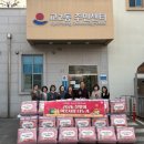 교2동주민센터 이미지