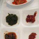 홀통장 이미지