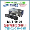 약손메디칼약국 이미지