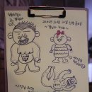 성남동 고릴라밥집&술집 이미지