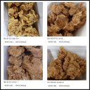 맘스터치 북부정류장점 | 맘스터치 메뉴 중 싸이버거 햄버거 중 원픽