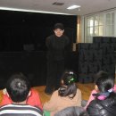 송현샘 지역아동센터 이미지
